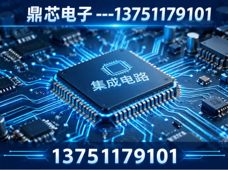 海东低压MOS展示图
